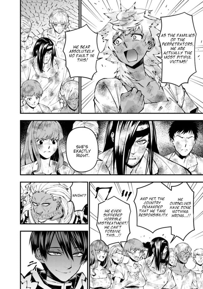 The Hero Who Seeks Revenge Shall Exterminate with Darkness, Chapter 108 image 07
